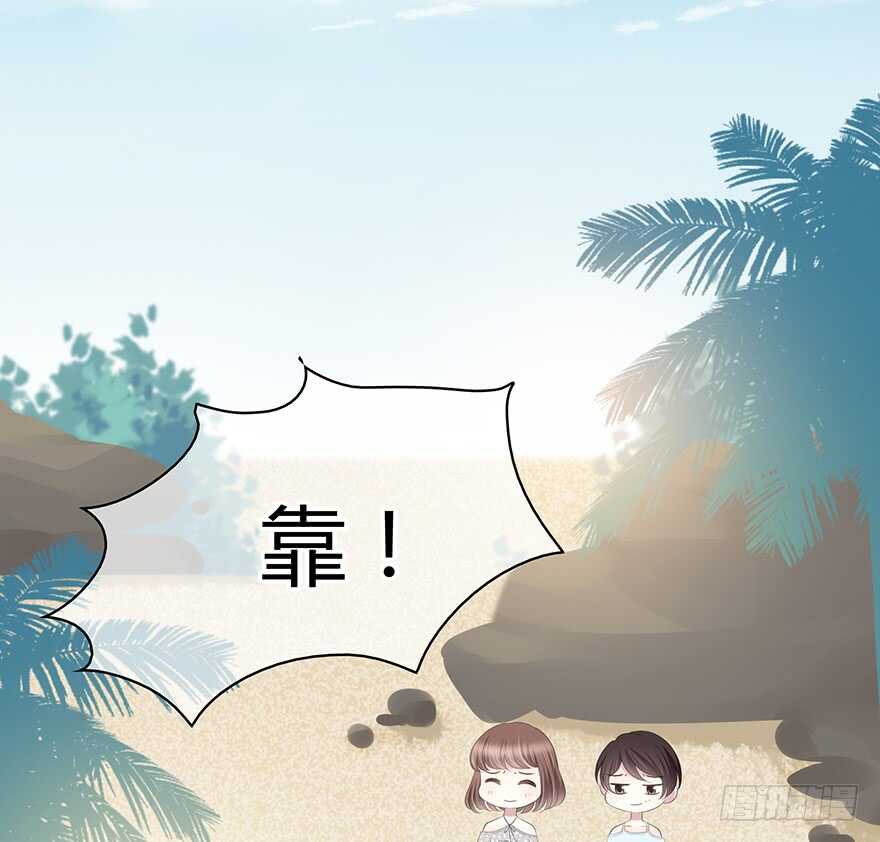 时空恋人韩漫全集-要不要一起去海边？无删减无遮挡章节图片 