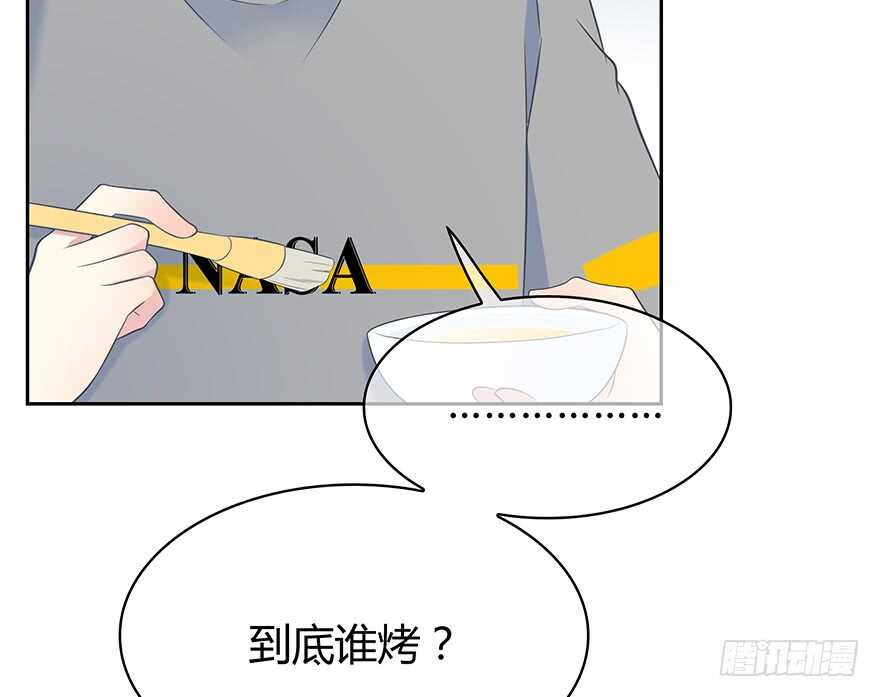 时空恋人韩漫全集-聚少离多无删减无遮挡章节图片 