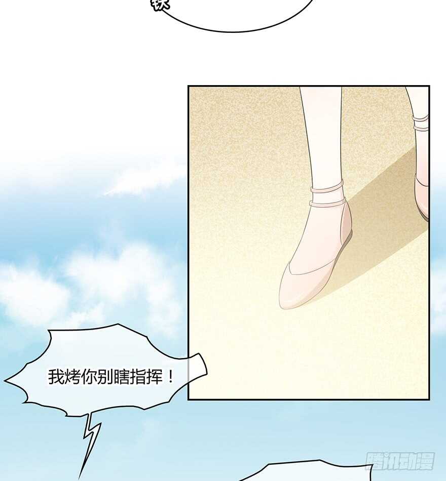 时空恋人韩漫全集-聚少离多无删减无遮挡章节图片 