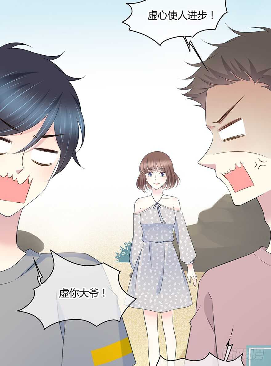 时空恋人韩漫全集-聚少离多无删减无遮挡章节图片 