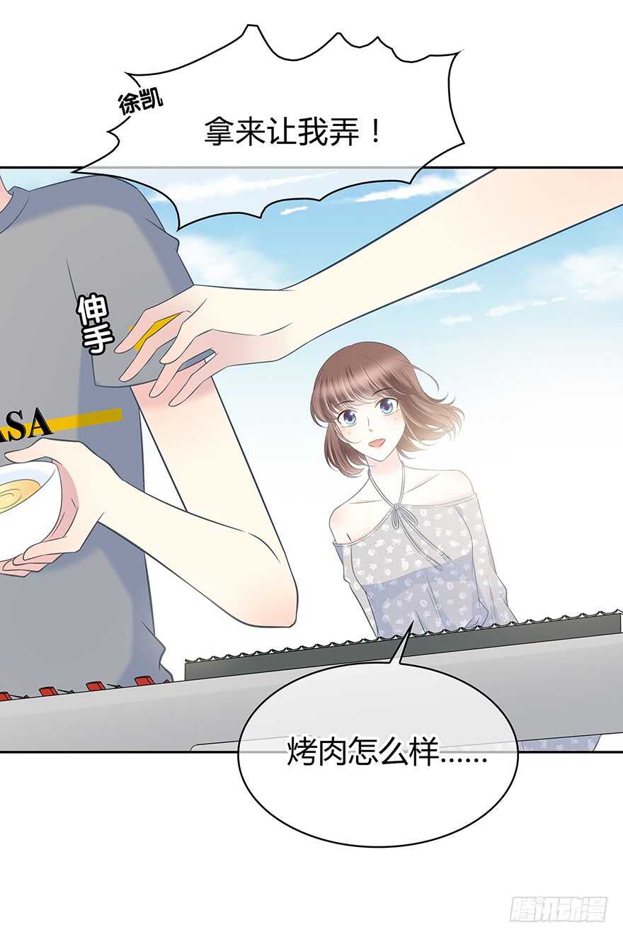 时空恋人韩漫全集-聚少离多无删减无遮挡章节图片 