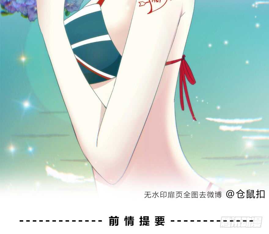 时空恋人韩漫全集-聚少离多无删减无遮挡章节图片 