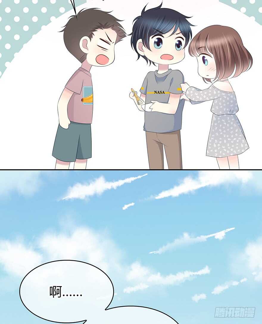 时空恋人韩漫全集-聚少离多无删减无遮挡章节图片 