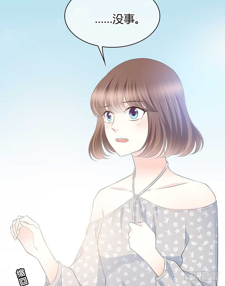 时空恋人韩漫全集-聚少离多无删减无遮挡章节图片 