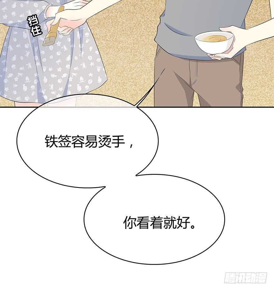 时空恋人韩漫全集-聚少离多无删减无遮挡章节图片 