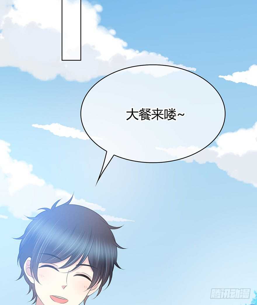时空恋人韩漫全集-聚少离多无删减无遮挡章节图片 