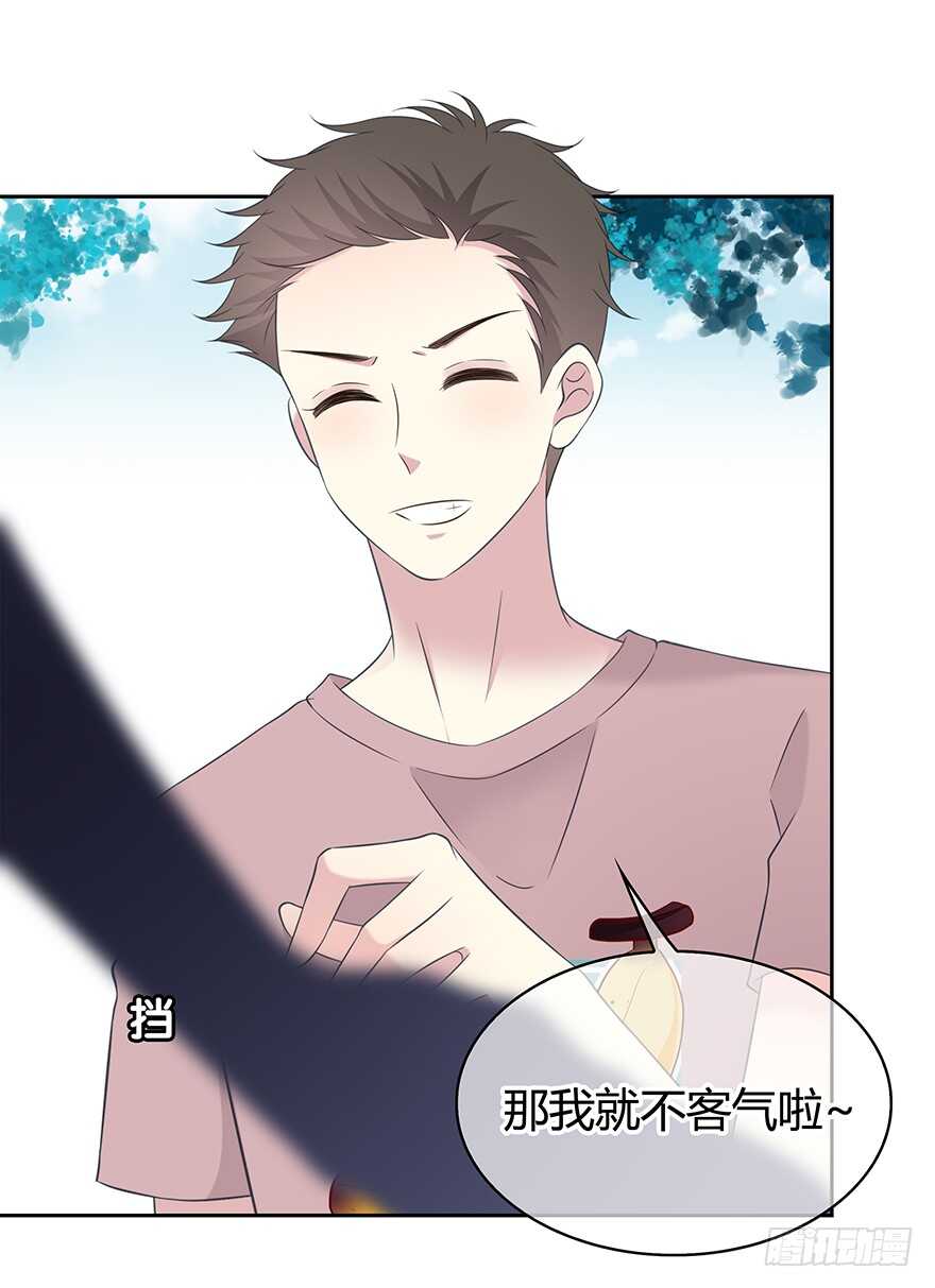 时空恋人韩漫全集-聚少离多无删减无遮挡章节图片 