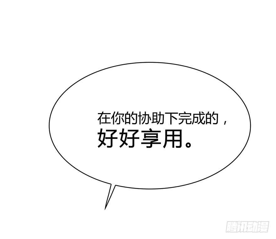 时空恋人韩漫全集-聚少离多无删减无遮挡章节图片 