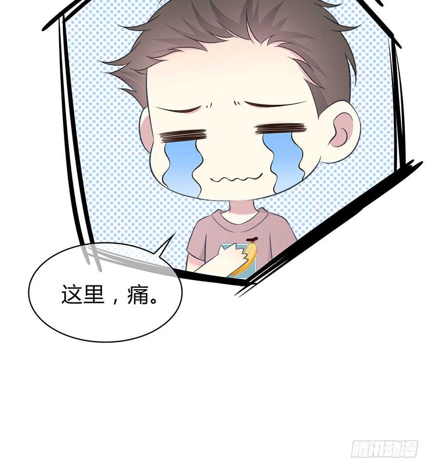 时空恋人韩漫全集-聚少离多无删减无遮挡章节图片 