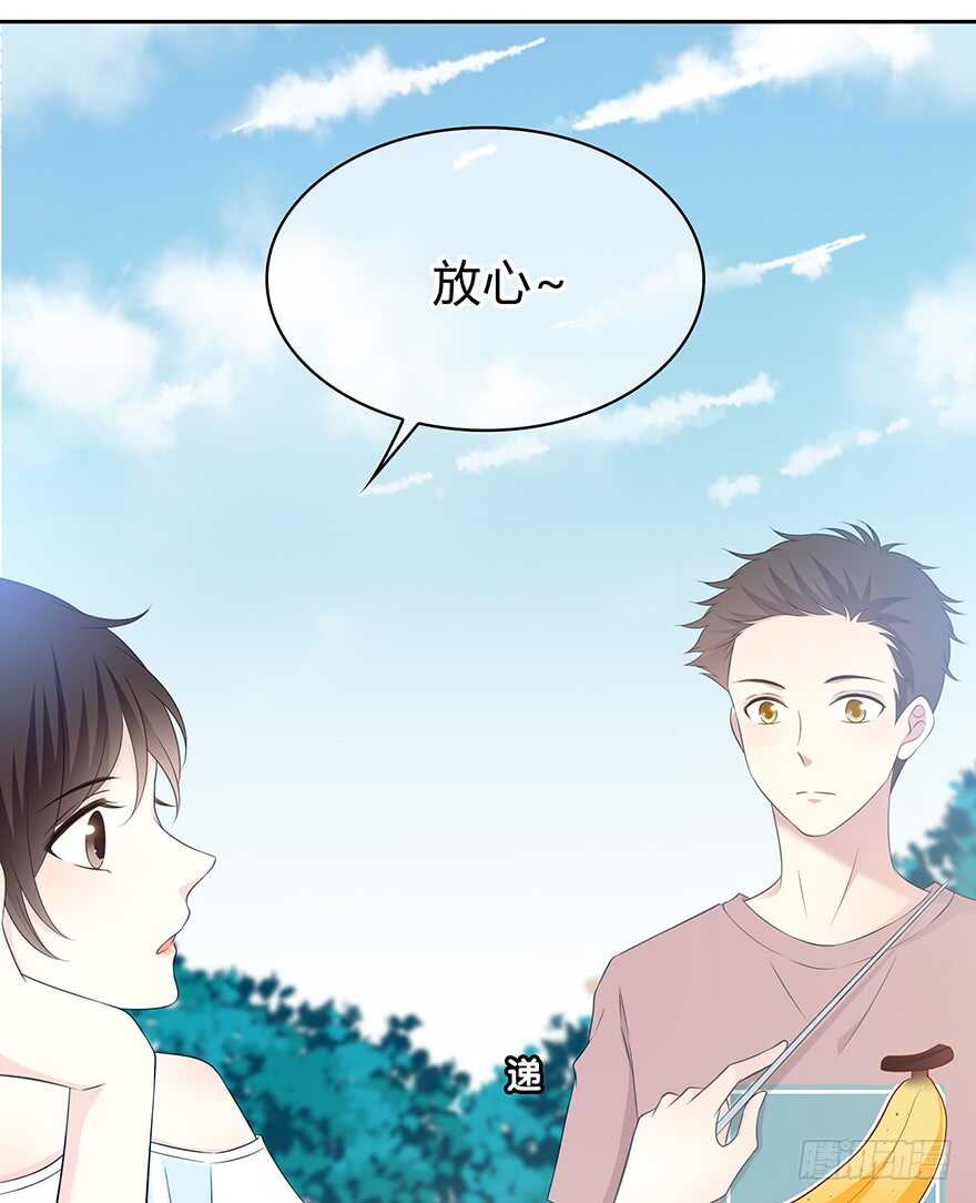 时空恋人韩漫全集-聚少离多无删减无遮挡章节图片 