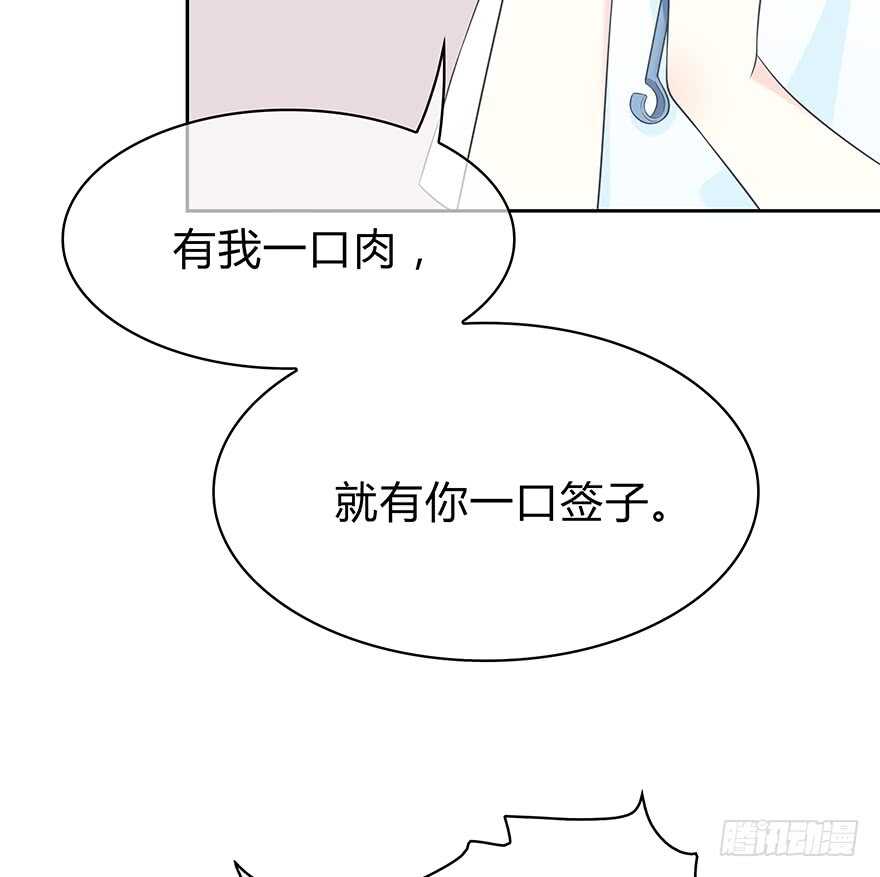 时空恋人韩漫全集-聚少离多无删减无遮挡章节图片 