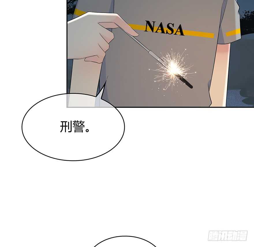 时空恋人韩漫全集-聚少离多无删减无遮挡章节图片 