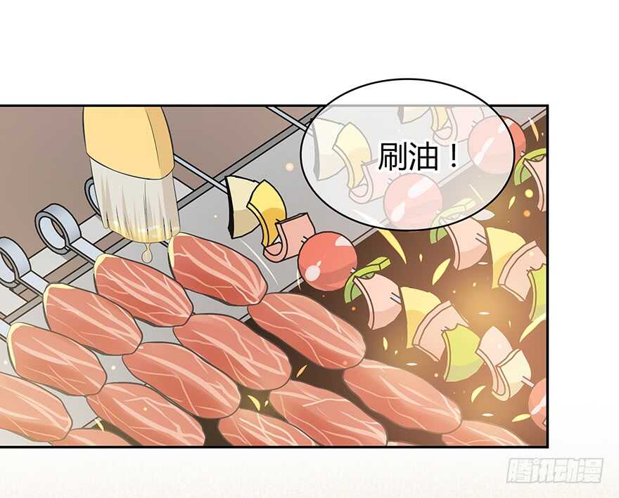 时空恋人韩漫全集-聚少离多无删减无遮挡章节图片 