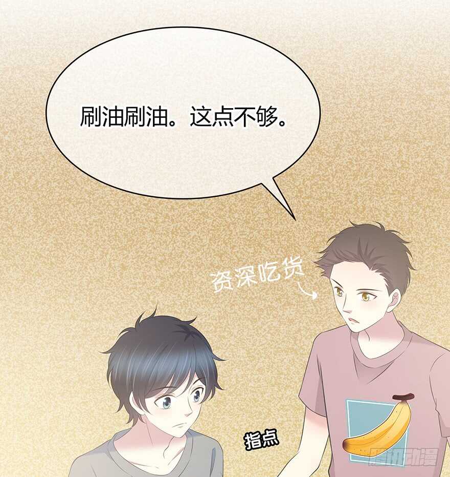 时空恋人韩漫全集-聚少离多无删减无遮挡章节图片 