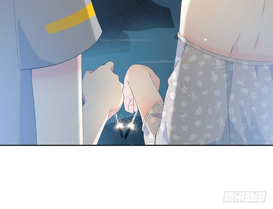 时空恋人韩漫全集-不是普通朋友无删减无遮挡章节图片 