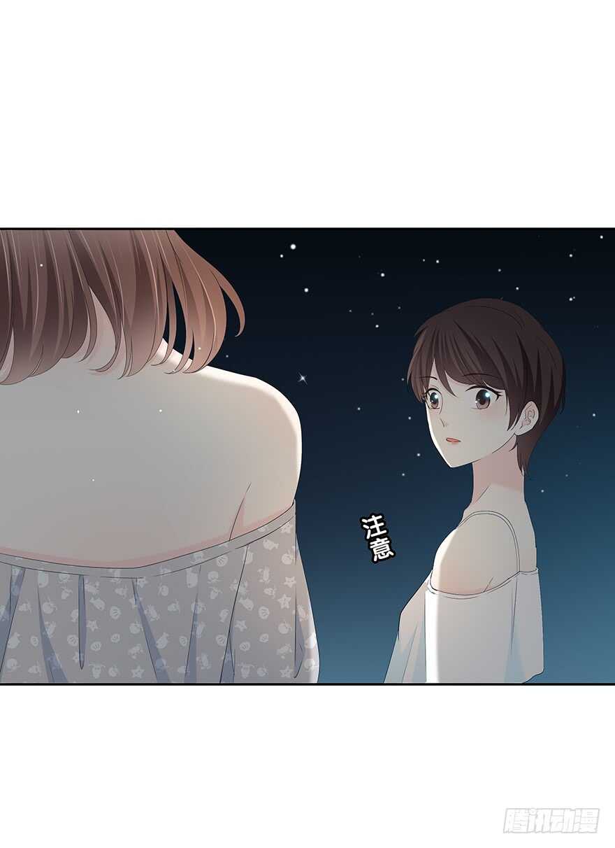 时空恋人韩漫全集-不是普通朋友无删减无遮挡章节图片 