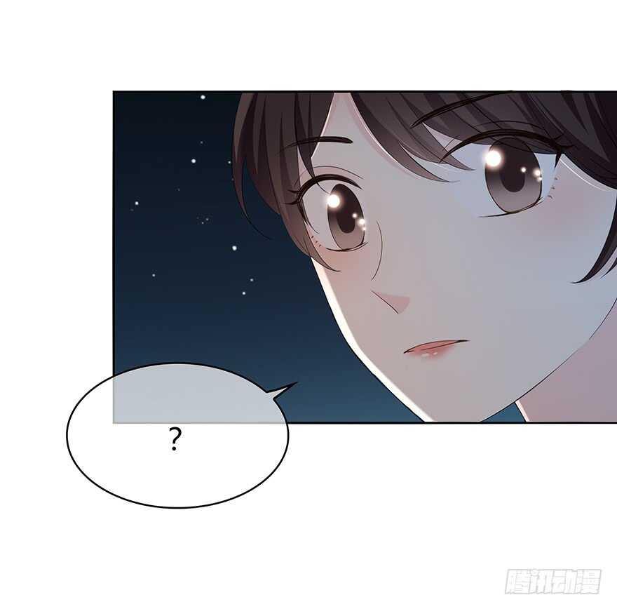 时空恋人韩漫全集-不是普通朋友无删减无遮挡章节图片 