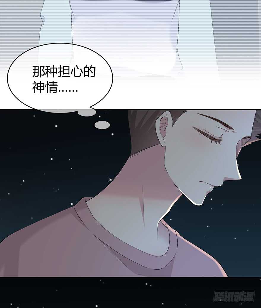 时空恋人韩漫全集-不是普通朋友无删减无遮挡章节图片 