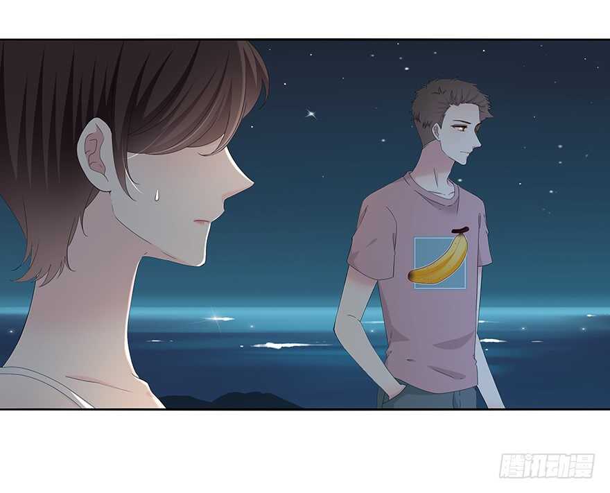 时空恋人韩漫全集-不是普通朋友无删减无遮挡章节图片 