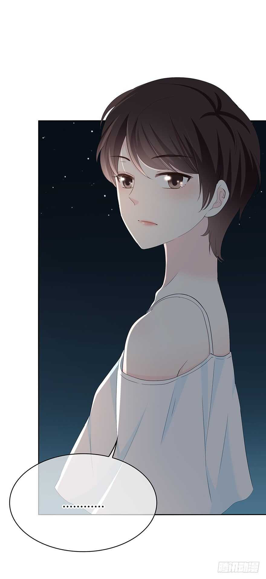 时空恋人韩漫全集-不是普通朋友无删减无遮挡章节图片 