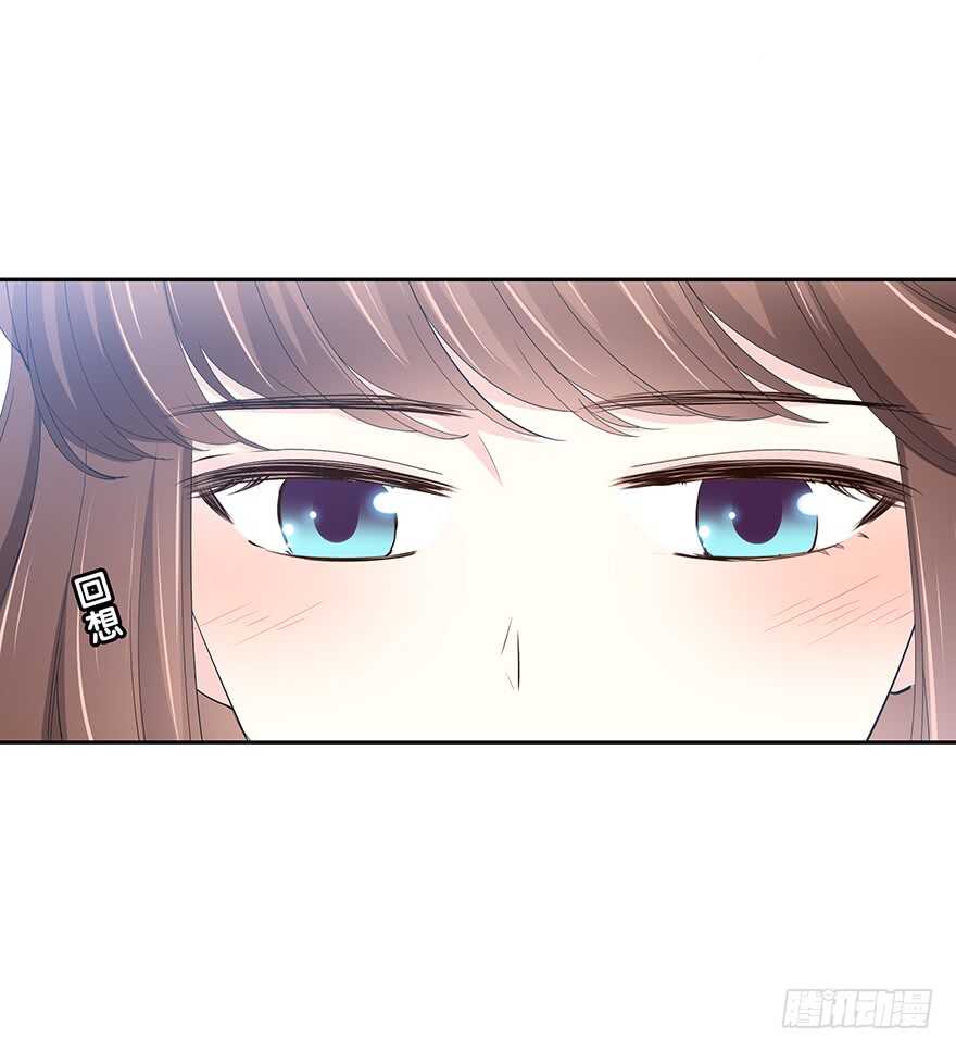时空恋人韩漫全集-不是普通朋友无删减无遮挡章节图片 