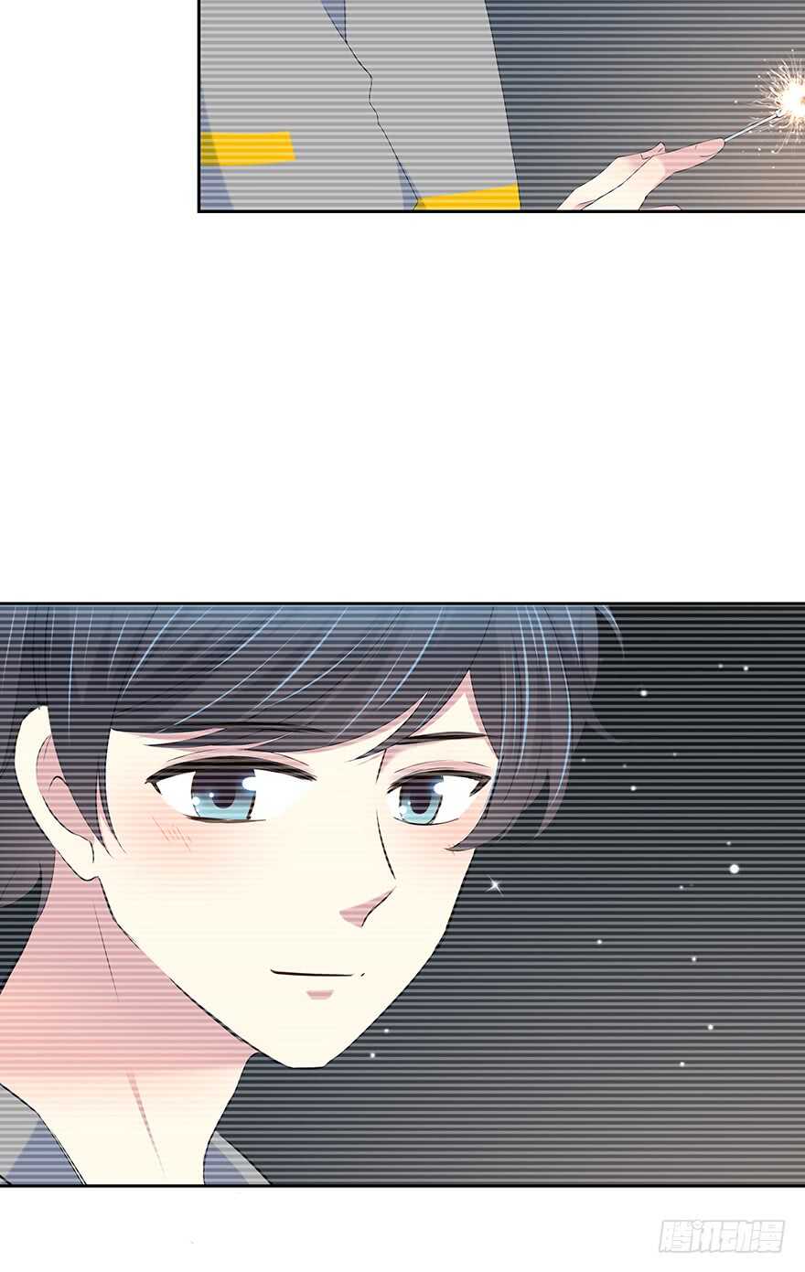 时空恋人韩漫全集-不是普通朋友无删减无遮挡章节图片 