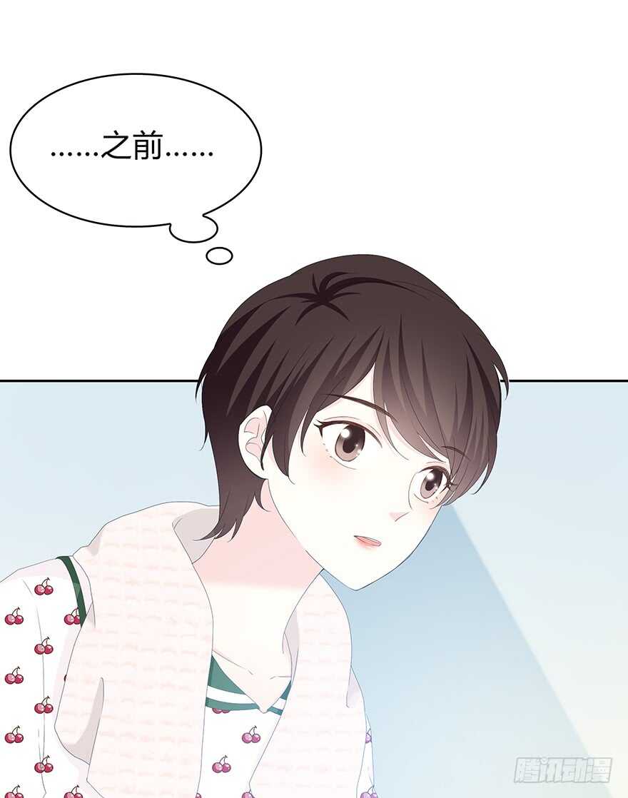 时空恋人韩漫全集-不是普通朋友无删减无遮挡章节图片 