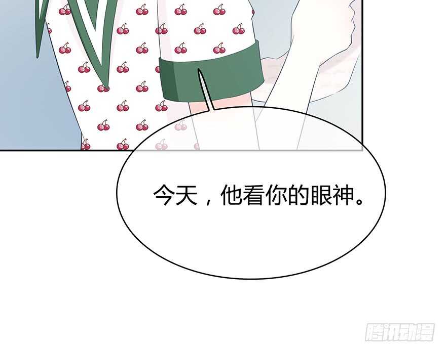 时空恋人韩漫全集-不是普通朋友无删减无遮挡章节图片 