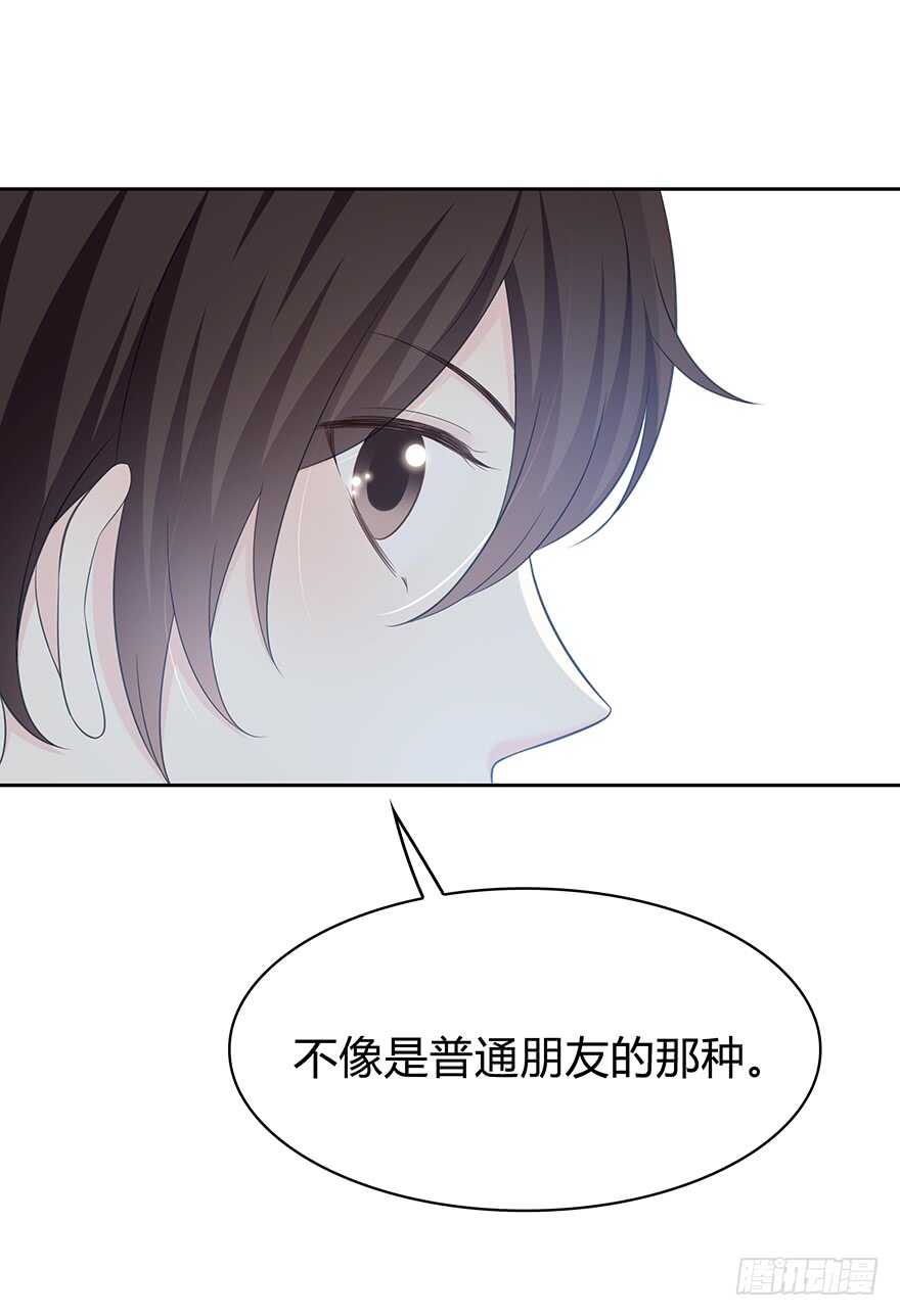 时空恋人韩漫全集-不是普通朋友无删减无遮挡章节图片 