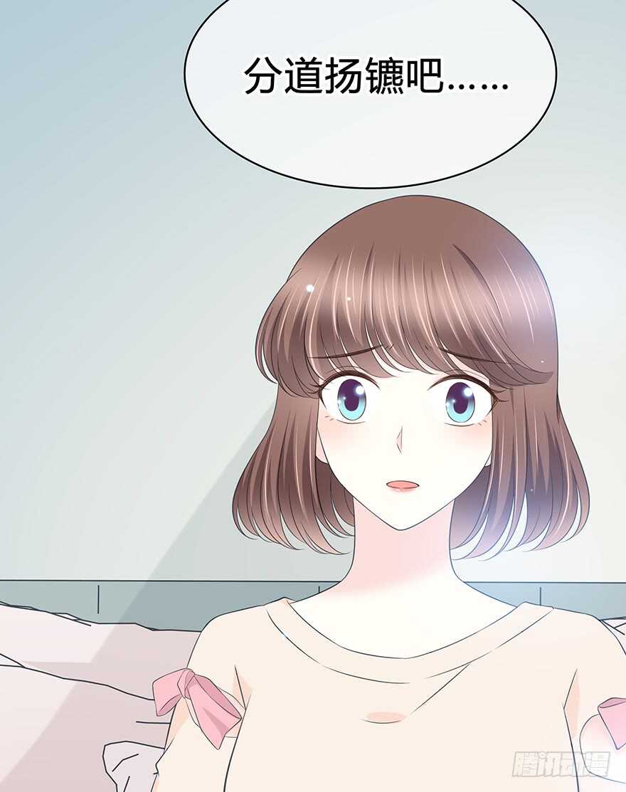 时空恋人韩漫全集-不是普通朋友无删减无遮挡章节图片 