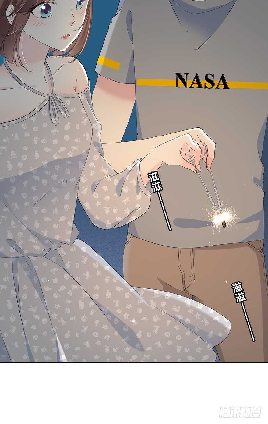 时空恋人韩漫全集-不是普通朋友无删减无遮挡章节图片 