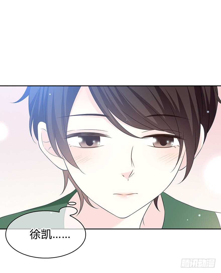 时空恋人韩漫全集-告白无删减无遮挡章节图片 