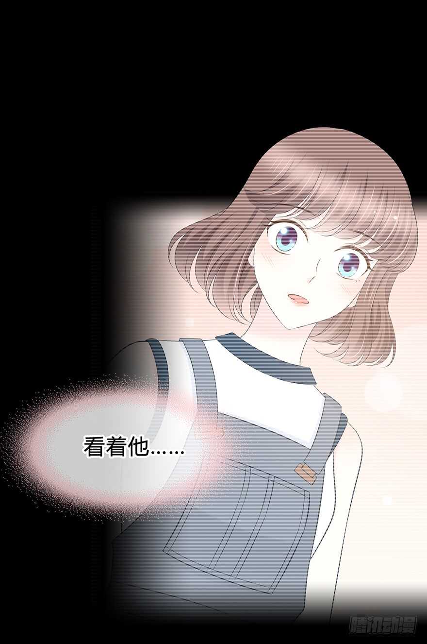 时空恋人韩漫全集-告白无删减无遮挡章节图片 