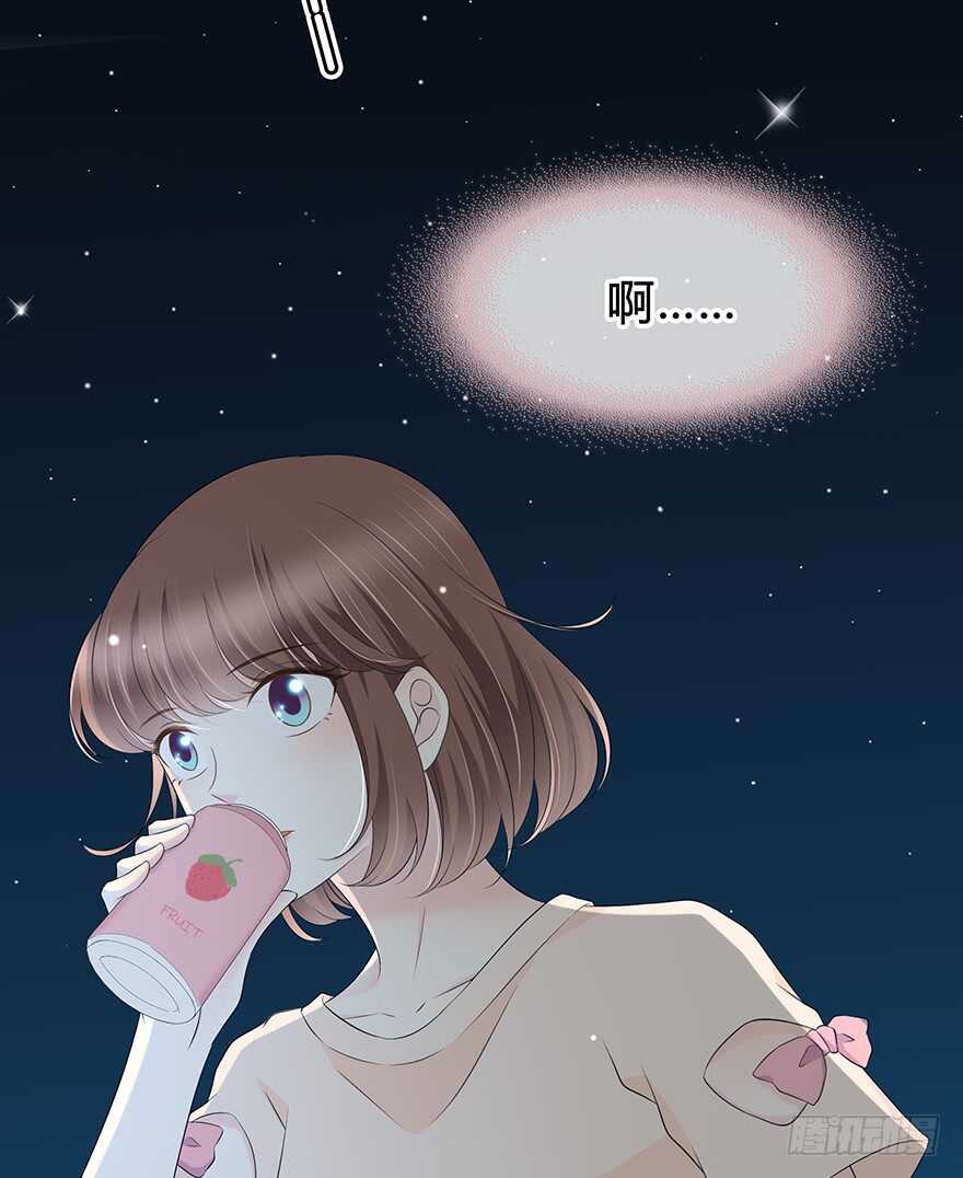 时空恋人韩漫全集-告白无删减无遮挡章节图片 
