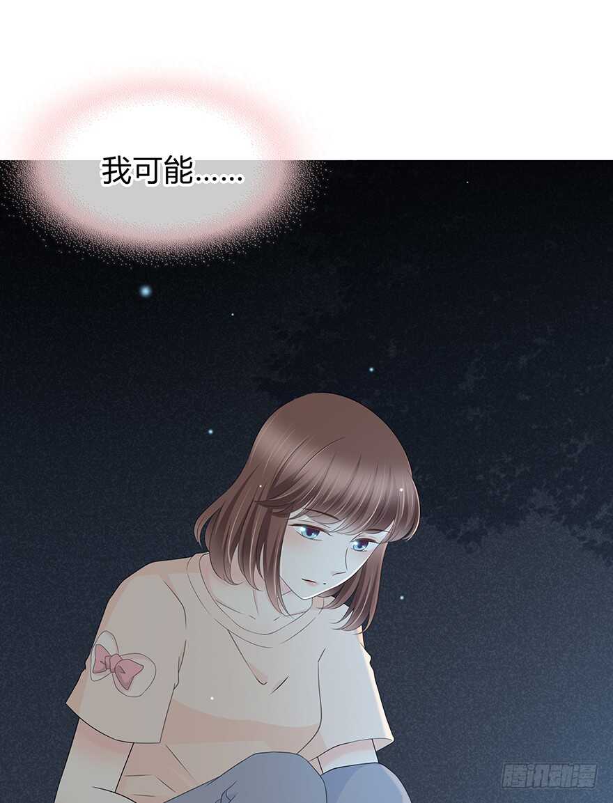 时空恋人韩漫全集-告白无删减无遮挡章节图片 