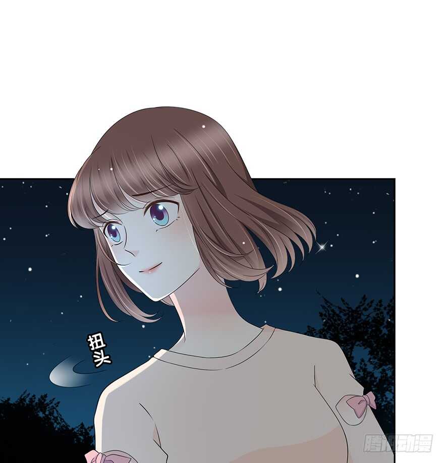 时空恋人韩漫全集-告白无删减无遮挡章节图片 