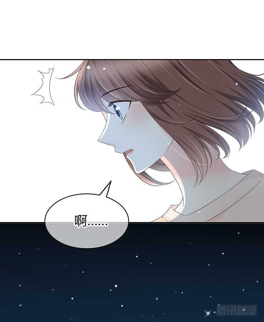 时空恋人韩漫全集-告白无删减无遮挡章节图片 