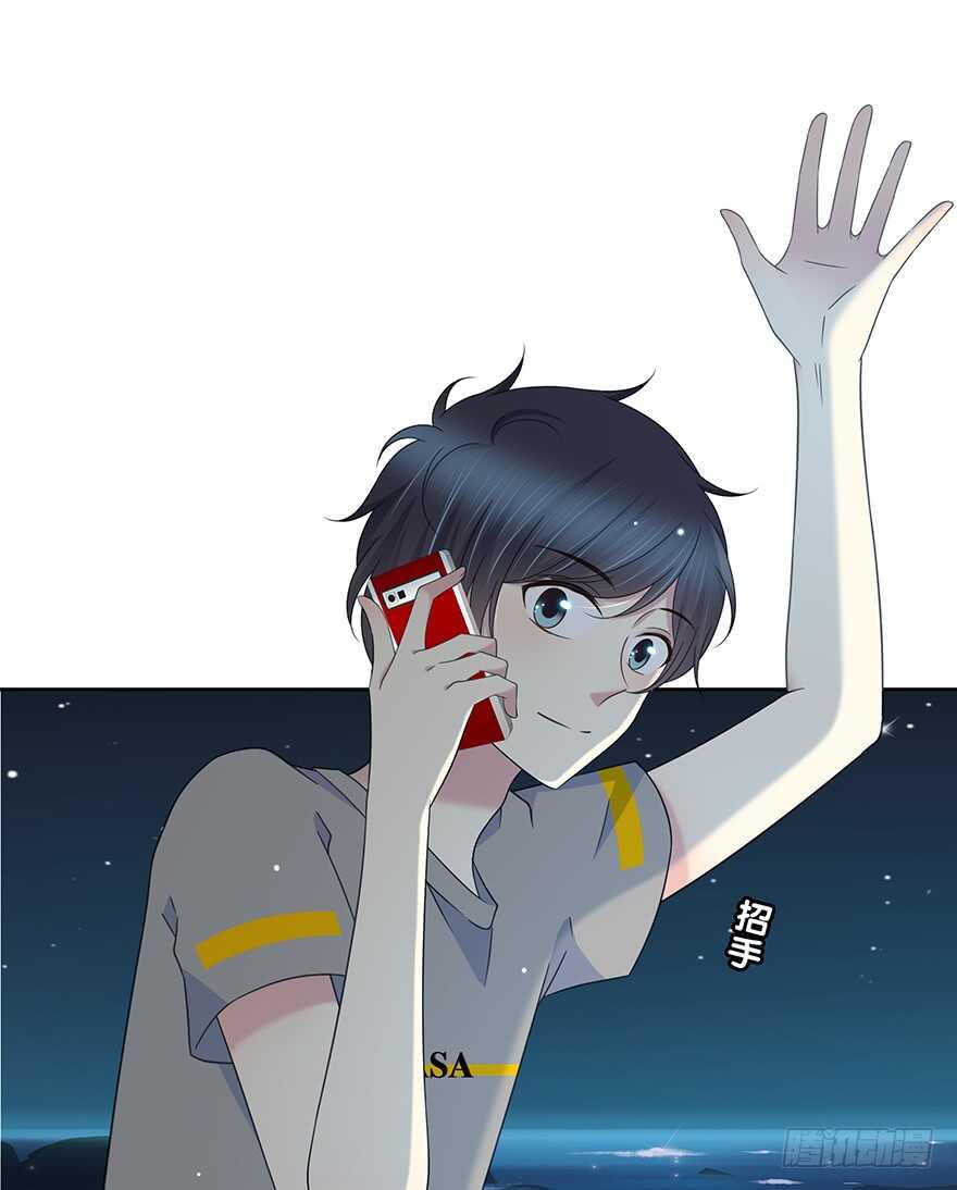 时空恋人韩漫全集-告白无删减无遮挡章节图片 