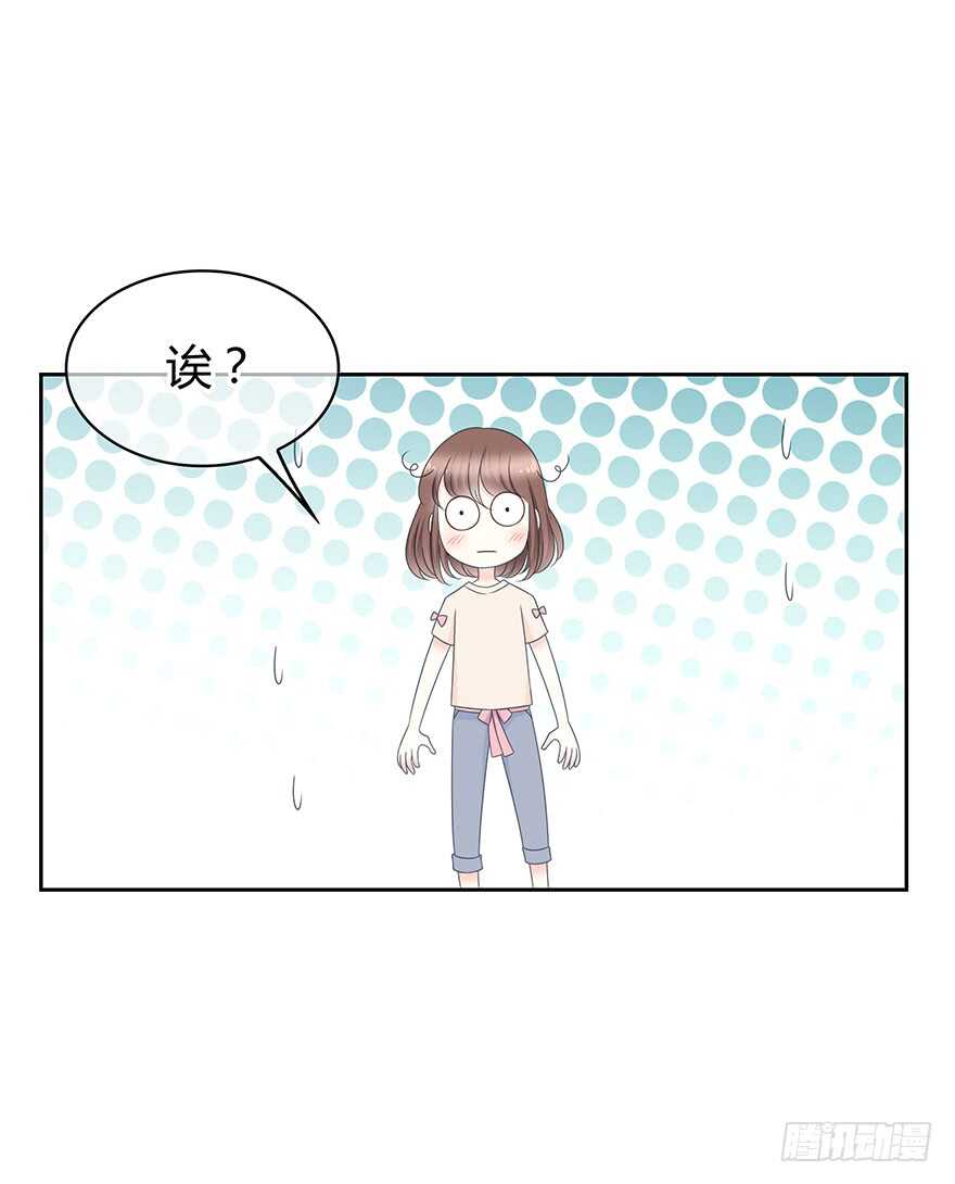 时空恋人韩漫全集-告白无删减无遮挡章节图片 