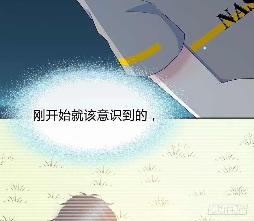时空恋人韩漫全集-戛然而止无删减无遮挡章节图片 
