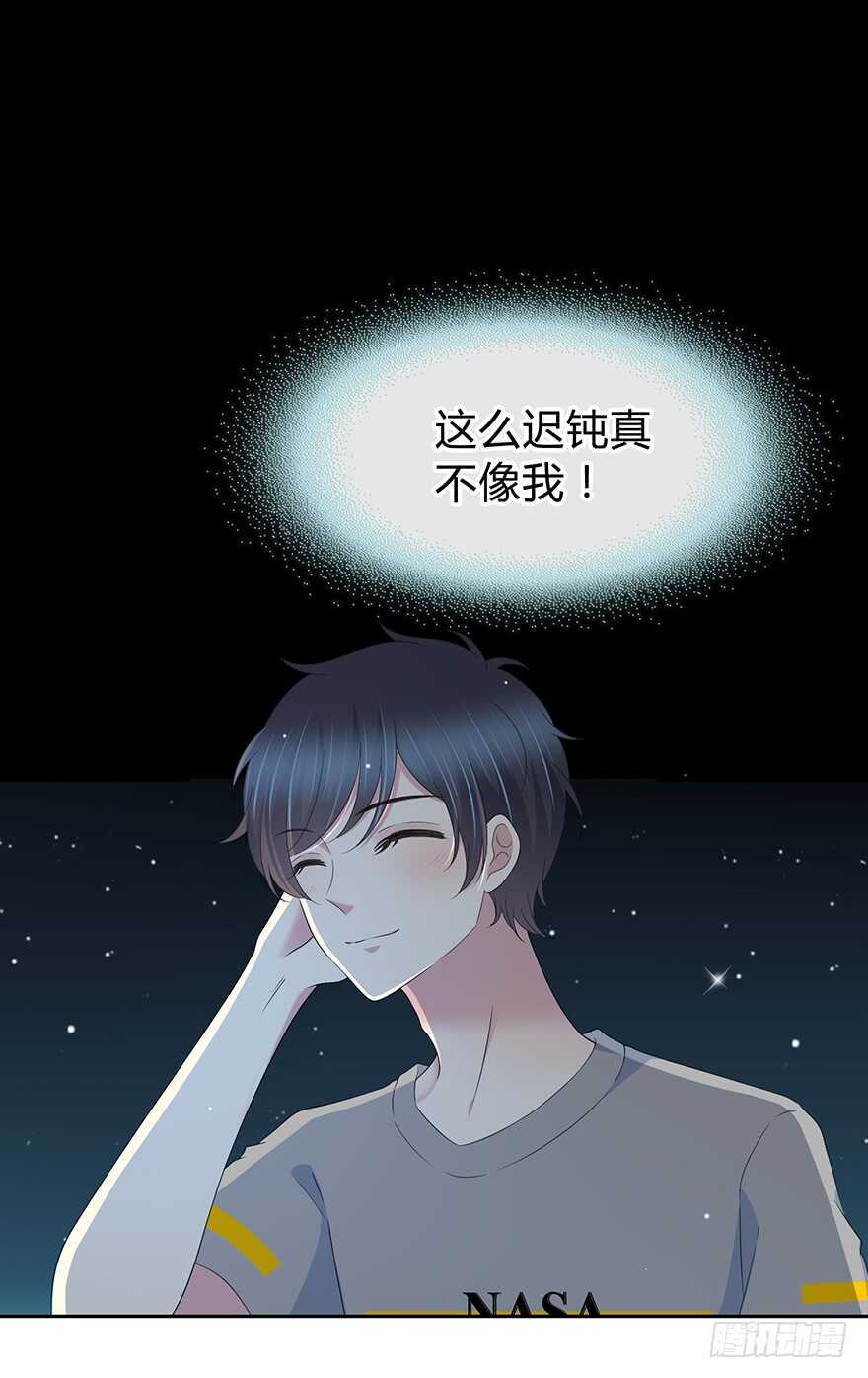 时空恋人韩漫全集-戛然而止无删减无遮挡章节图片 