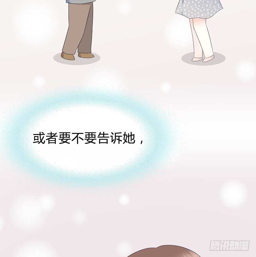 时空恋人韩漫全集-戛然而止无删减无遮挡章节图片 