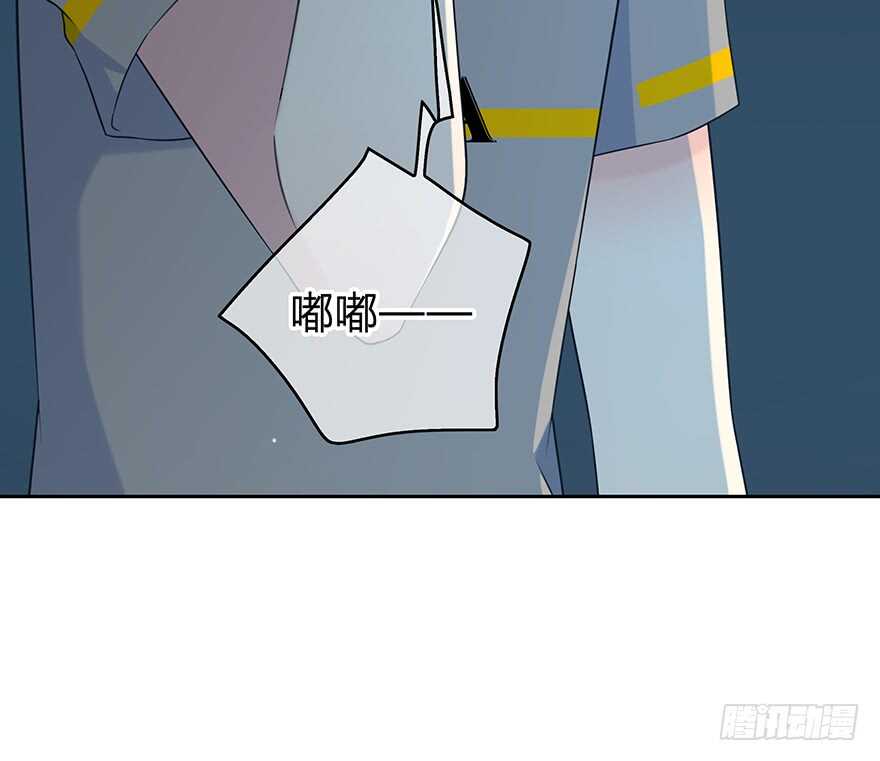 时空恋人韩漫全集-戛然而止无删减无遮挡章节图片 