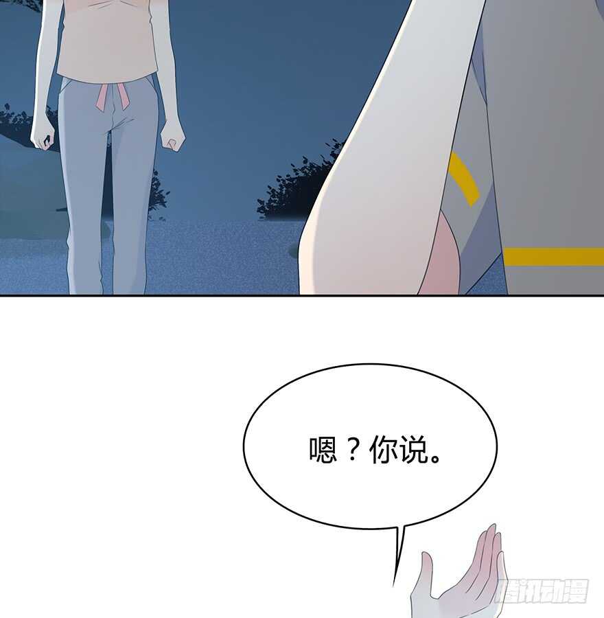 时空恋人韩漫全集-戛然而止无删减无遮挡章节图片 