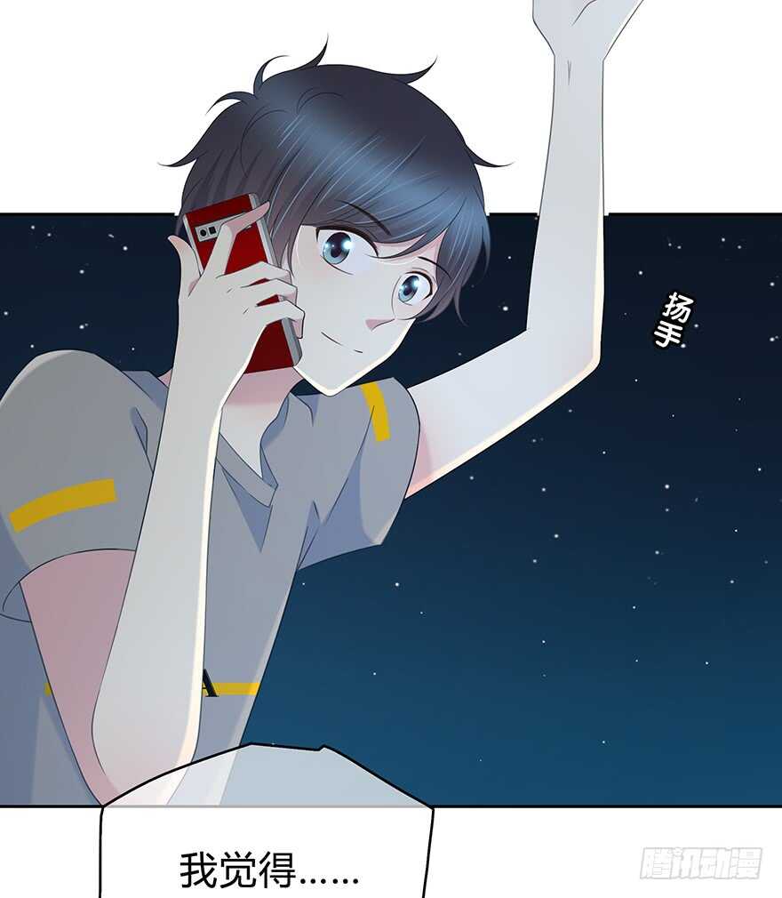 时空恋人韩漫全集-戛然而止无删减无遮挡章节图片 