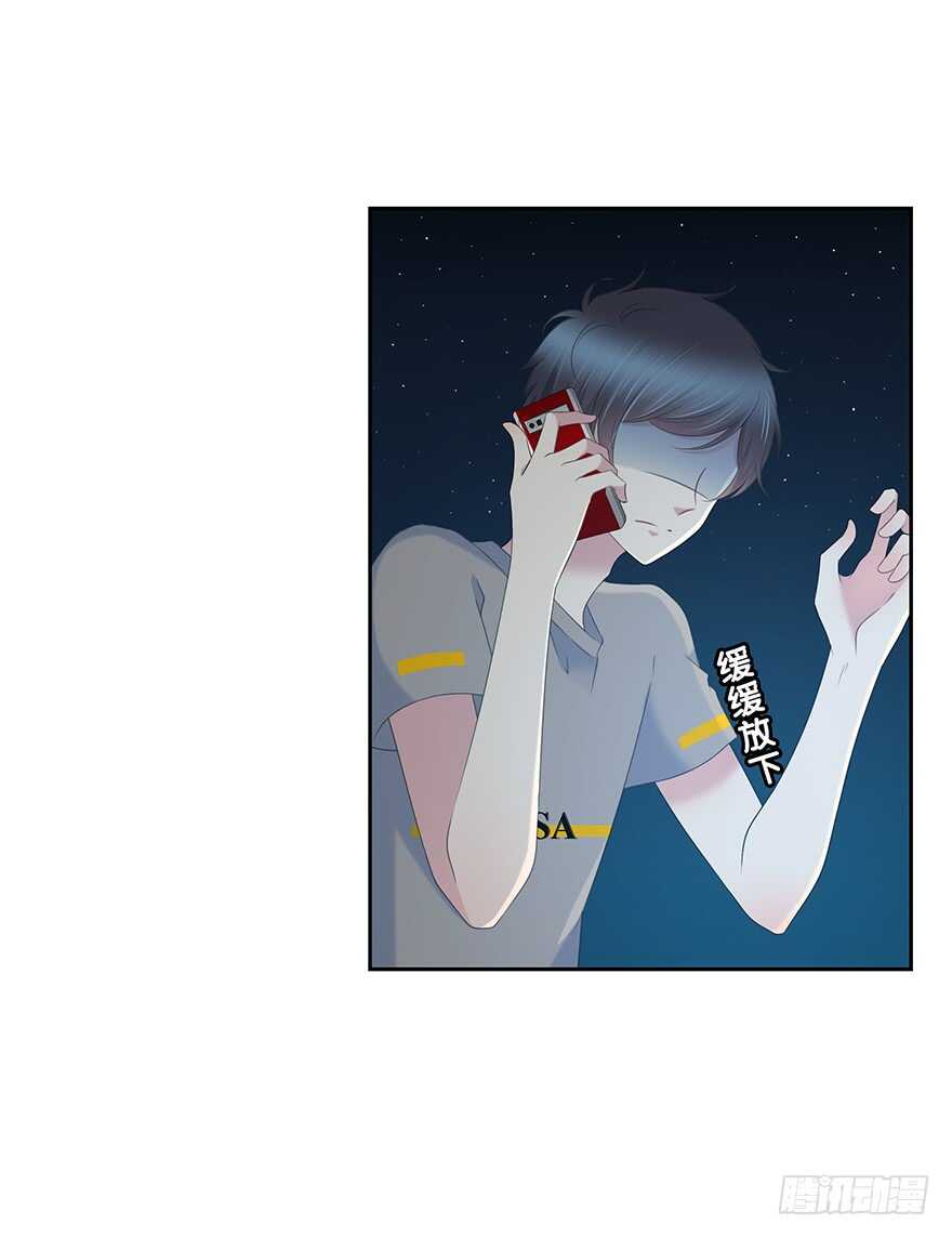 时空恋人韩漫全集-戛然而止无删减无遮挡章节图片 