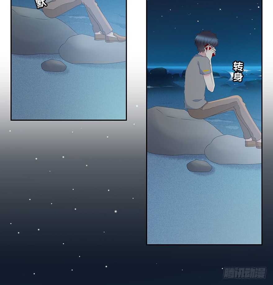 时空恋人韩漫全集-戛然而止无删减无遮挡章节图片 