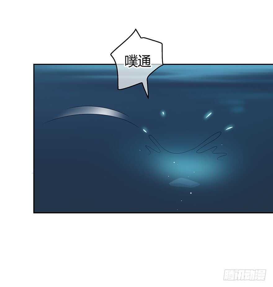 时空恋人韩漫全集-戛然而止无删减无遮挡章节图片 