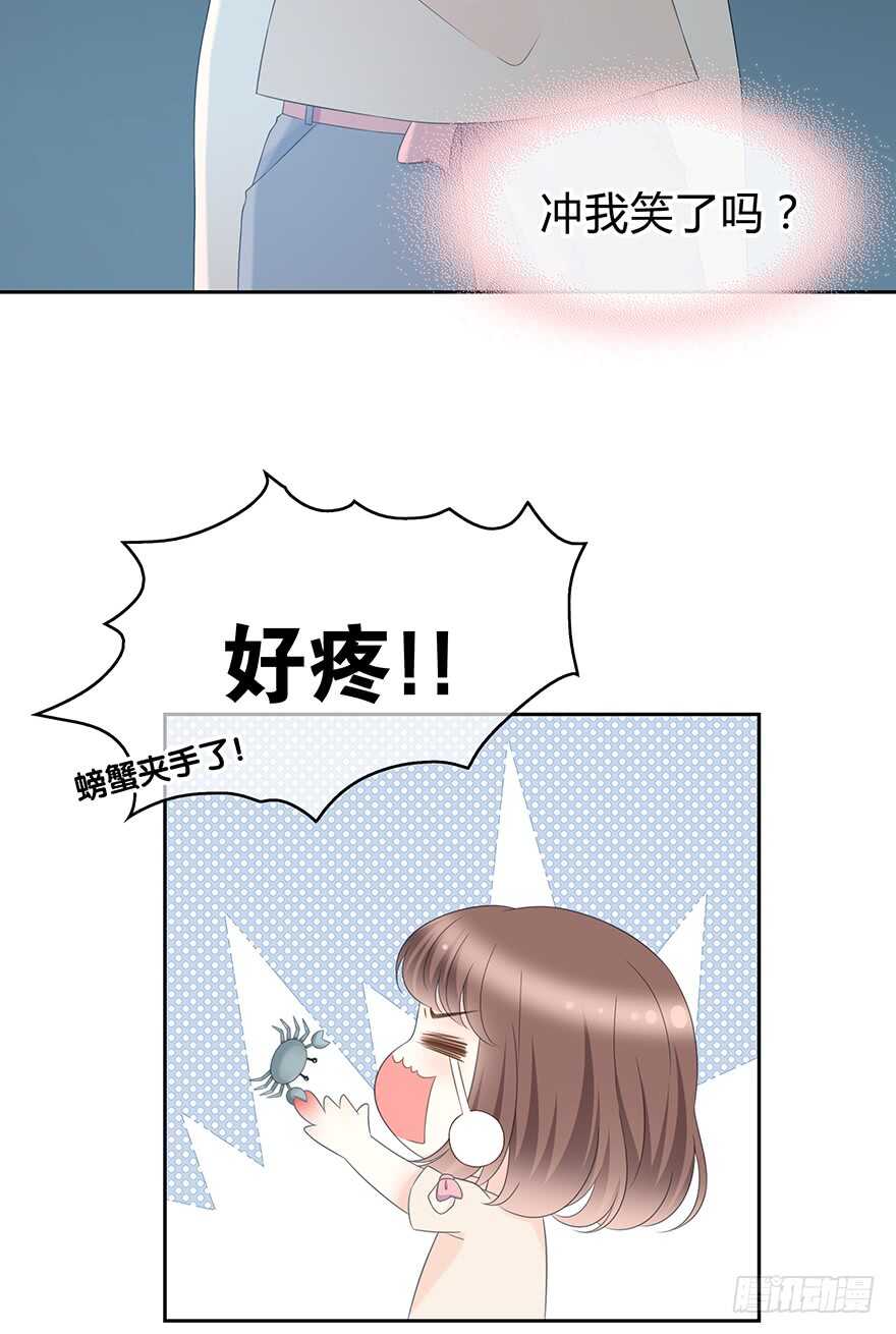 时空恋人韩漫全集-也许不该改变无删减无遮挡章节图片 