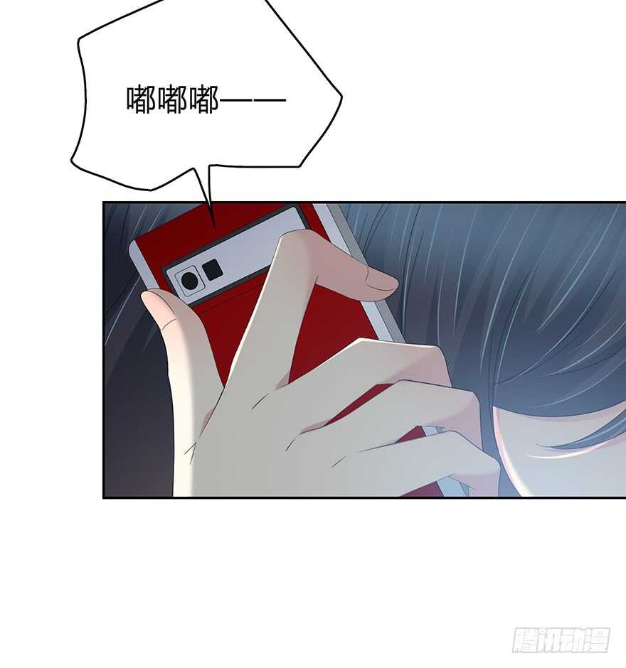 时空恋人韩漫全集-也许不该改变无删减无遮挡章节图片 